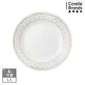 【美國康寧】CORELLE 皇家饗宴-6吋平盤