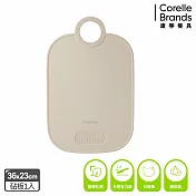 【美國康寧】Snapware TPU彈力耐磨砧板- 36cm奶油杏