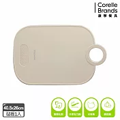 【美國康寧】Snapware TPU彈力耐磨砧板- 40cm奶油杏