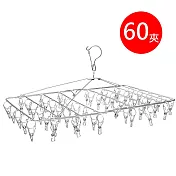 E.City_不鏽鋼防風扣長形曬衣架60夾 銀