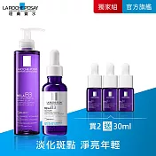 【理膚寶水】MELA B3淡 斑淨亮精華+淡 斑淨亮洗面露 獨家特談組(淡 斑淨亮)