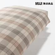 【MUJI 無印良品】棉法蘭絨被套/D/雙人/ 米色格紋