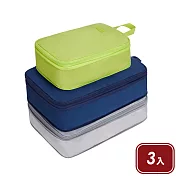 《TRAVELON》壓縮衣物收納袋3件(冷調暮靄) | 旅行壓縮袋 旅行衣物收納