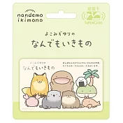 朗萌綺盟系列Supercard悠遊卡 萌萌大集合【受託代銷】