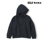 【MUJI 無印良品】兒童裏毛拉鍊連帽外套 110 深藍