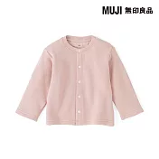 【MUJI 無印良品】幼兒裏毛開襟衫 80 煙燻粉