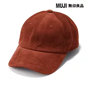 【MUJI 無印良品】吉貝木棉混燈芯絨棒球帽55-59cm 磚紅