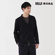 【MUJI 無印良品】男可水洗米蘭諾螺紋外套 S 暗藍