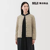 【MUJI 無印良品】女輕量羽絨可攜式無領外套 S 淺米