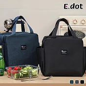 【E.dot】雙口袋手提保溫便當袋 藏青