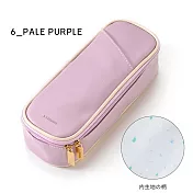 IROHA &STUDIUM 筆袋- 淡紫