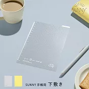 IROHA SUNNY手帳用墊板 B6 mini-灰