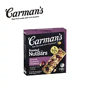 澳洲Carman’s康麥滋 | 杏仁腰果蔓越莓堅果棒 (175g)