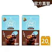 【伯朗咖啡】伯朗咖啡ONE BREW易搖咖啡球-無糖濃萃黑咖啡-25mlx10入/盒x2盒