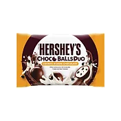 【Hershey’s 好時】巧克力球 36g-  巧酥夾餡黑可可風味球