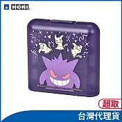 HORI 遊戲卡盒 24枚收納 for Nintendo Switch™ 2  幽靈派對