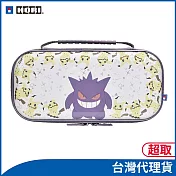 HORI EVA 輕薄硬殼主機保護包 Plus款for Nintendo Switch™ 2 幽靈派對