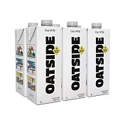 【OATSIDE】職人燕麥植物奶1000ml*6入