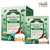 【vilson 米森】舒暢薄荷茶(2gx8包/盒)