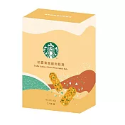 [星巴克]松露青蔥雞肉鬆捲隨享盒