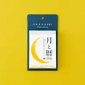 【日本SHINNIPPON CALENDAR】2026 曆生活日曆 ‧ 月亮