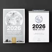 【日本SHINNIPPON CALENDAR】2026 曆生活日曆 ‧ 宇宙
