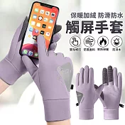 【EZlife】英文斜標騎行保暖防滑防潑水觸屏手套  女款-紫色