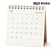 【MUJI 無印良品】蔗渣紙月曆.小/2025年12月~2026年12月/桌上型約120x120mm