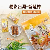 【鑫富皇】精彩台灣-智慧棒 (榴槤椰香起司味)(230g)
