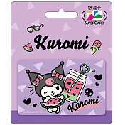 三麗鷗好吃西瓜SUPERCARD悠遊卡 酷洛米【受託代銷】
