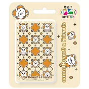 cama Beano & Friends系列Supercard悠遊卡 花磚(橘)【受託代銷】