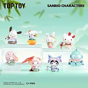 TOPTOY 三麗鷗家族四季華服盲盒 _全套8款