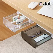 【E.dot】加大透明桌下隱形抽屜收納盒 透黑