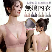 【EZlife】親膚聚攏軟支撐無痕內衣 L 粉色