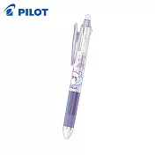 PILOT 限量聯名款三色按鍵魔擦筆0.38 小桃