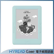 HyRead Gaze Mini+ 6吋電子紙閱讀器(淺蔥青)+收納套