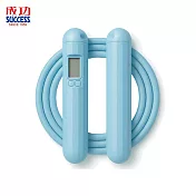 成功 S4611 智能電子計數跳繩  藍
