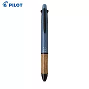PILOT 木質4+1多功能筆 地球色系 0.5 潟湖藍