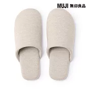 【MUJI 無印良品】柔軟拖鞋/L/淺米25-27.5 cm用