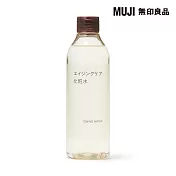 【MUJI 無印良品】MUJI水漾潤澤化妝水/300mL