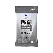 ELECOM Ag除菌消臭擦拭巾v2- 15P