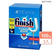 FINISH強效洗碗錠100顆1.3kg/盒 (經典香)