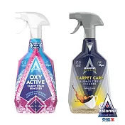 【Astonish】英國潔織物衣物強效清潔劑2入組