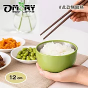 【OMORY】#304不鏽鋼繽紛蔬果輕食碗- 12cm