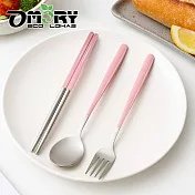 【OMORY】304莫蘭迪慢享生活餐具組-  粉色