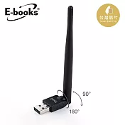E-books WS4 隨插即用高速無線網卡 黑