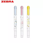 ZEBRA 限量懶懶動物 柔性雙頭螢光筆 三色組