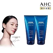 (2入組)AHC 瞬效淨膚B5微導 潔顏乳 180ml
