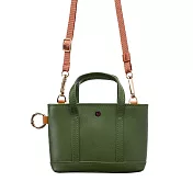 MONDAINE瑞士國鐵 真皮迷你托特零錢包｜可手拿・可斜背・三色任選 -  仙人掌綠