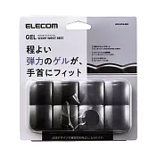ELECOM GEL雙色透明感Q彈透氣 紓壓墊(S)